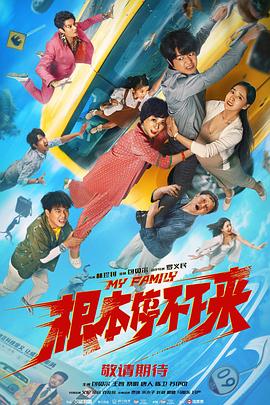久久久男女野外野战